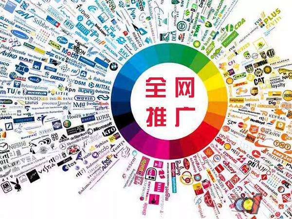 图木舒克传统企业进行网络营销需要注意的几个基础策略