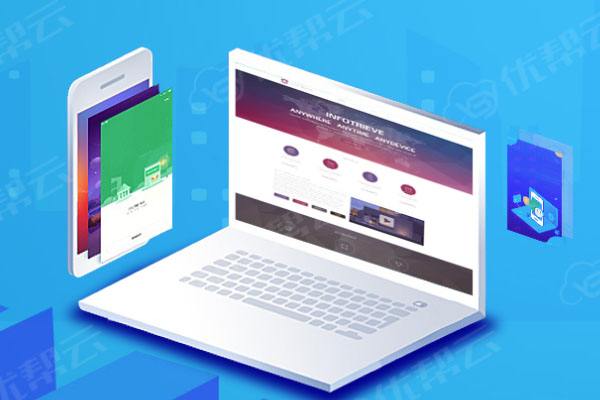 图木舒克分析企业在网页设计中需要注意的几个常见问题