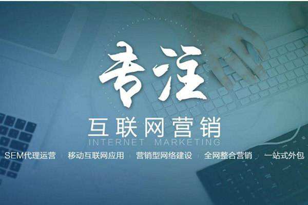 图木舒克电商行业做网络推广需要具备的条件有哪些